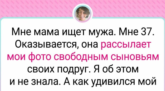 18 доказів того, що часом і дітям потрібно багато терпіння, щоб зрозуміти батьків