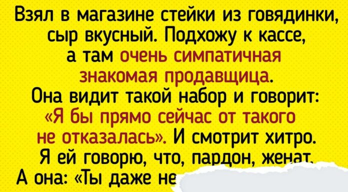 17 доказів того, що сімейне життя по гостроті не поступається пекучому перцю