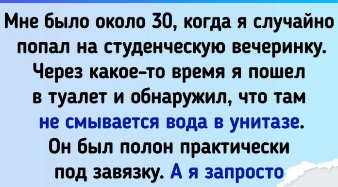 20 + чоловік зізналися, в який момент зрозуміли, що слово «молодь» вже до них не відноситься