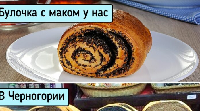 15 + доказів того, що чорногорія не так проста, як здається на перший погляд