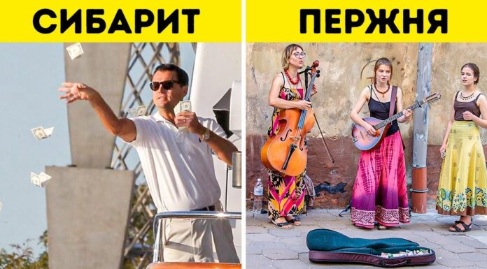 15 слів, значення яких знають лише ті, чий лексикон не вмістити навіть в словник даля