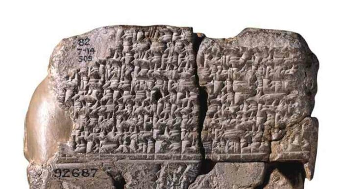 Атлас всього, або полювання на темну енергію