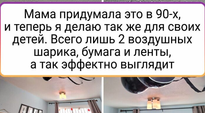 20 + прикладів «моторошного» декору і костюмів, які були створені власниками буйної фантазії і очманілих ручок