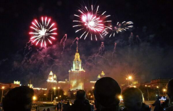 Мгу оновиться до свого ювілею