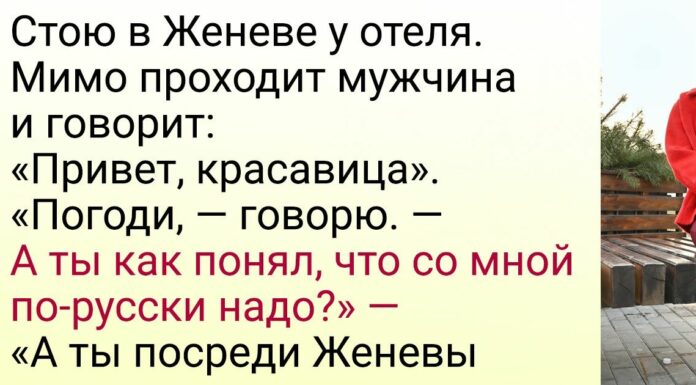 9 характерних рис, за якими будь-який іноземець миттєво визначить нашу людину