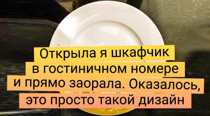16 горе-дизайнерів, які чхати хотіли на ці ваші красу і зручність