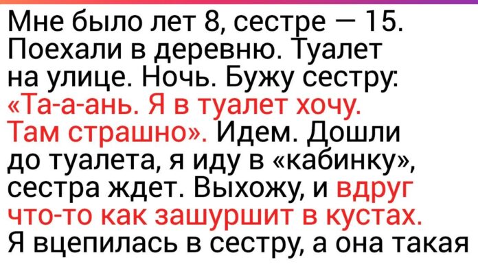 16 щасливчиків, готових цілувати лапки лелеки, який приніс їм такого брата або сестру
