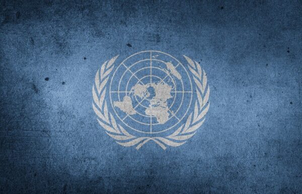 Оон анонсувала міжнародний рік фундаментальних наук