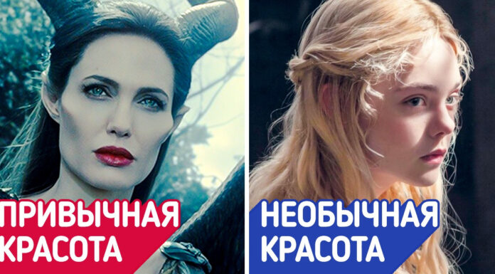 11 кіногероинь, яких важко назвати класичними красунями, але вони підкорили глядацькі серця