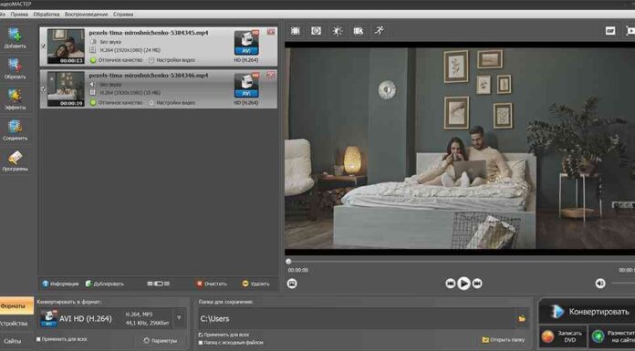 Топ-10 програм для зміни формату відео