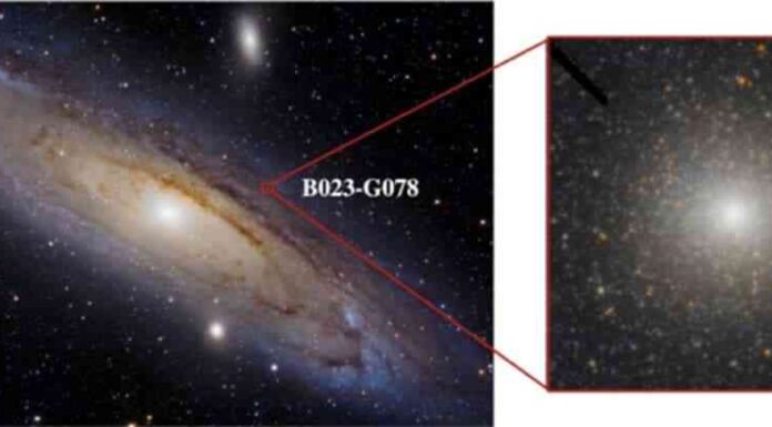 У сусідній галактиці знайшли рідкісну чорну діру середньої маси