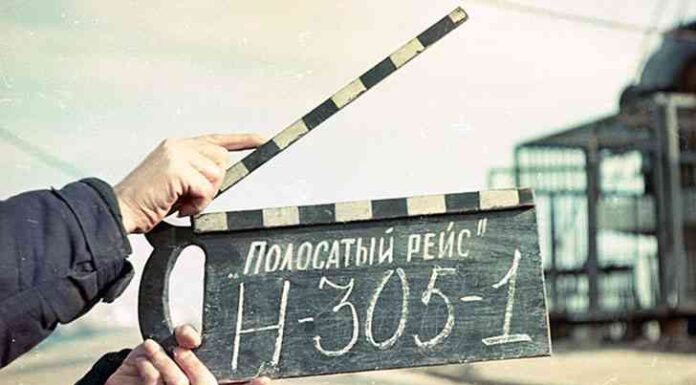 Як знімали легендарну радянську комедію «смугастий рейс»