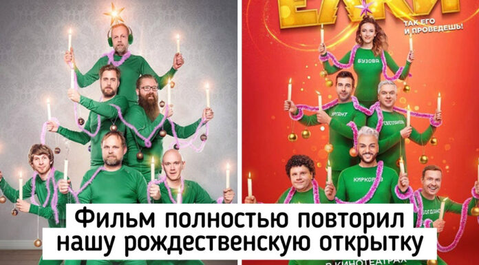 17 фото, які можна влучно підписати: «упс, ніяково вийшло»