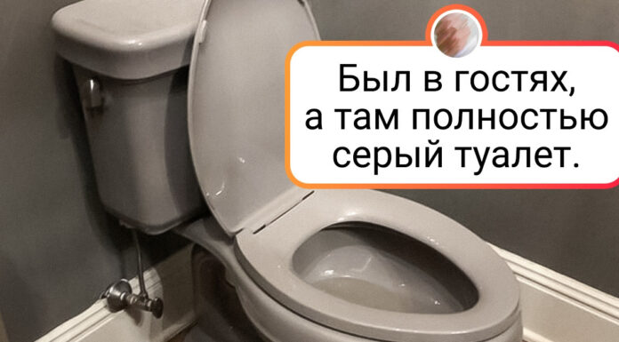 18 речей, які були б найбільш звичайними, якби не колір